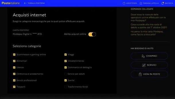 Disattivare acquisti online da poste.it