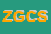 Logo di ZANFRINI GIANNINO e C SNC