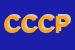 Logo di CENTROBANCA-BANCA CENTRALE DI CREDITO POPOLARE SPA