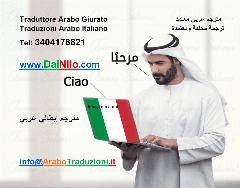 Agenzia Traduzioni Arabo Traduzioni Giurate Italiano Arabo padova